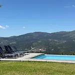 Perral Nature - Casa Da Oliveira - Geres *